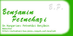 benjamin petnehazi business card